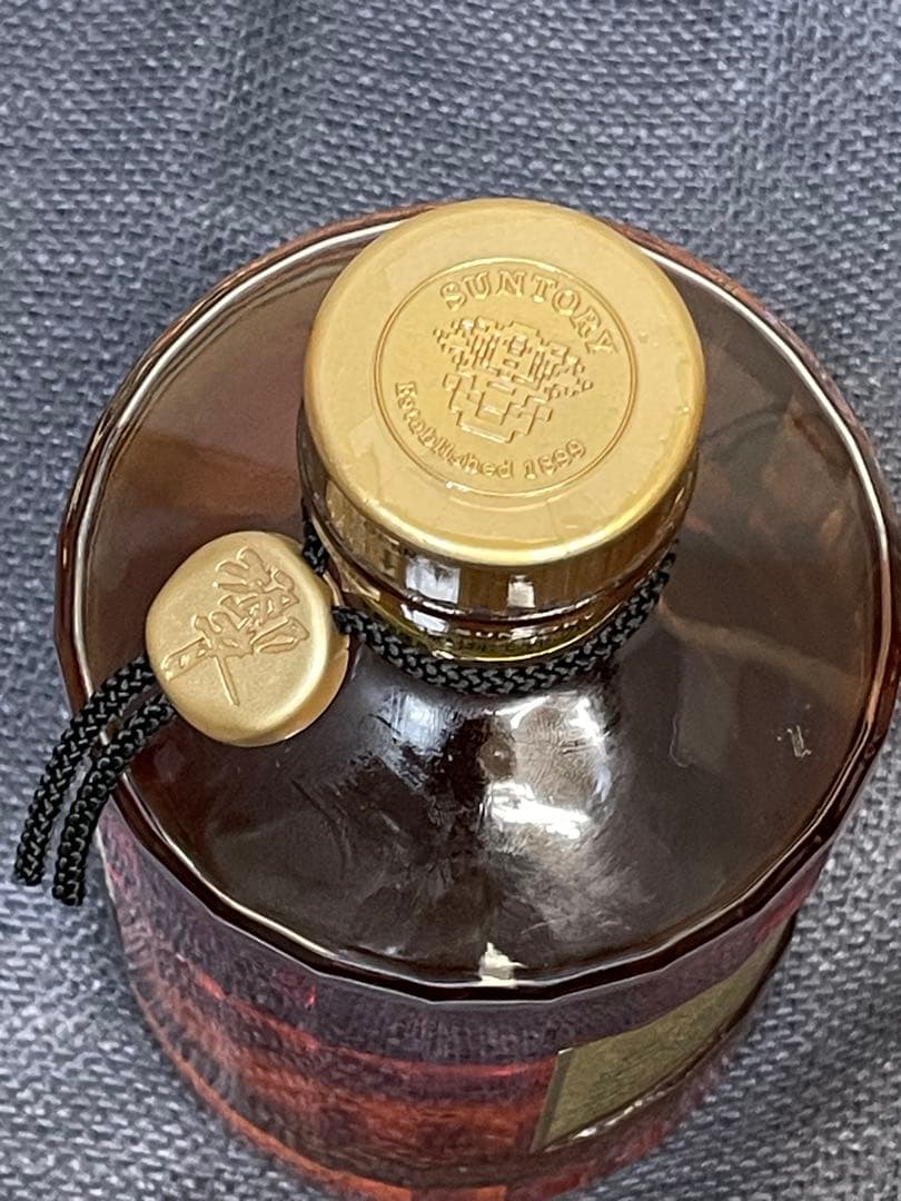 送料込未開栓サントリー 響 HIBIKI ウイスキー 箱入りSH-01金キャップ