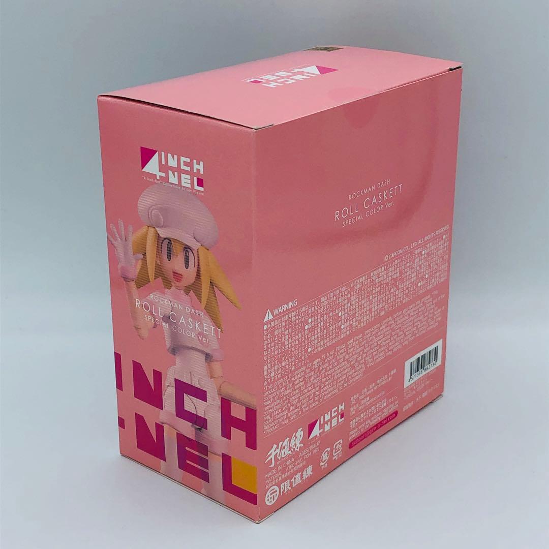 千値練 4インチネル ロックマンDASH ロール・キャスケット　SPECIAL