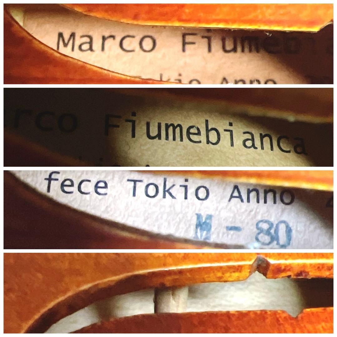 【美品】Marco Fiumebianca M-80 1/8 フューメビアンカ