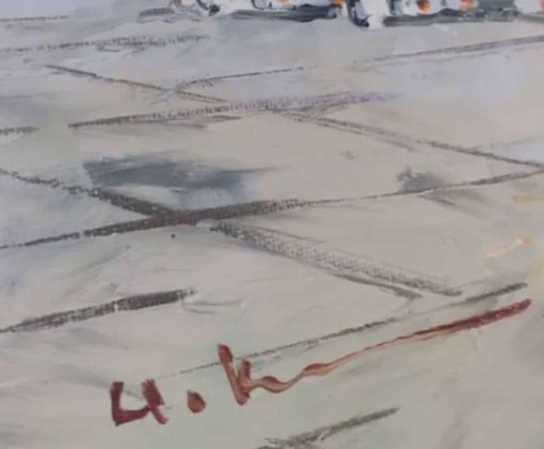 黒沢久　バリの並木路　油絵