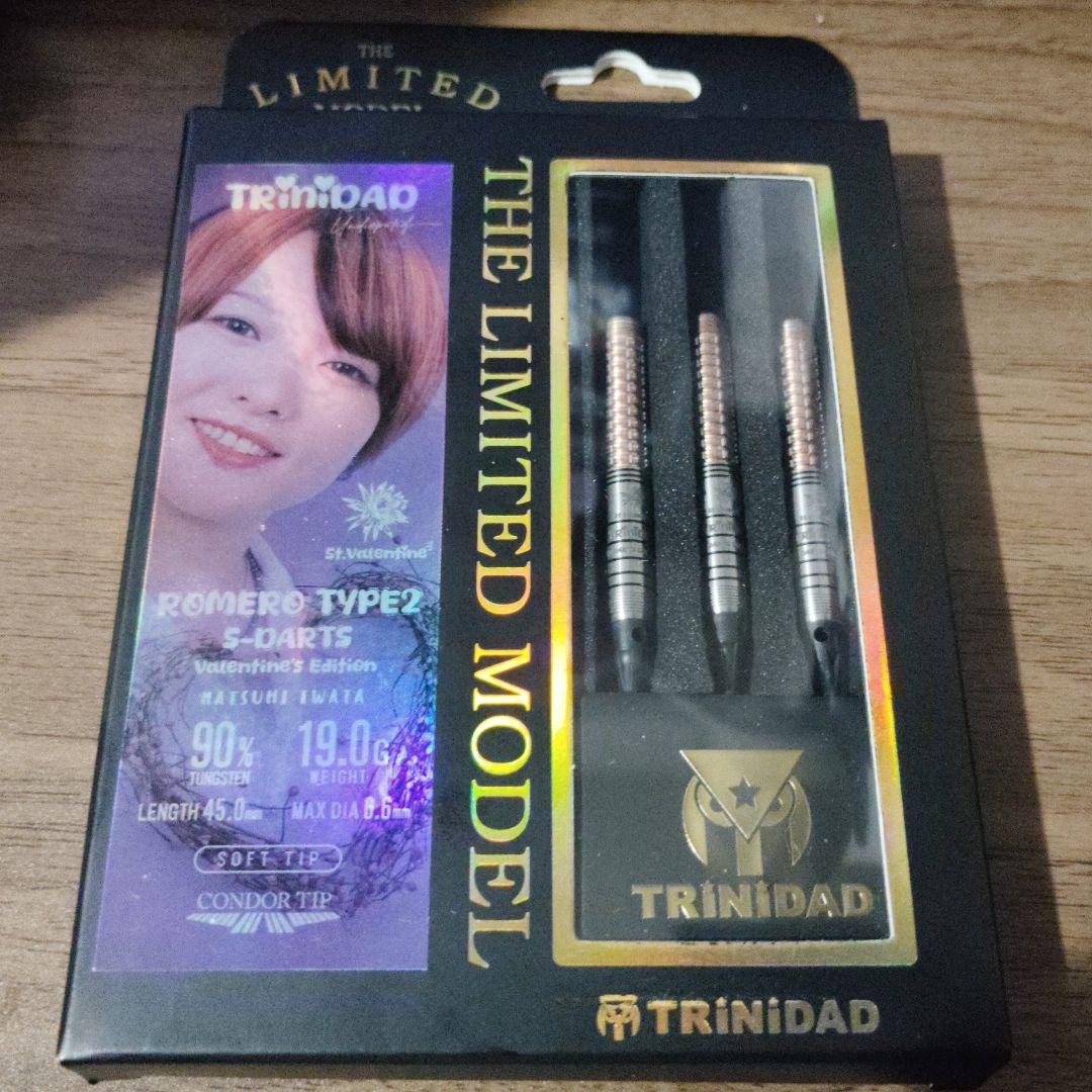 【TRiNiDAD】ROMERO TYPE2 S-DARTSバレンタイン限定版
