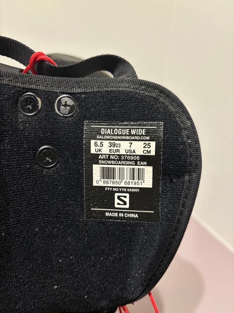 SALOMONサロモンDIALOGUE WIDE 25cm スノーボードブーツ