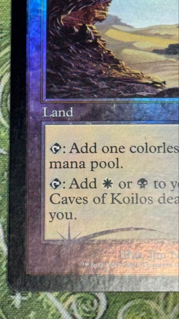 MTG コイロスの洞窟/Caves of Koilos APC 英語foil