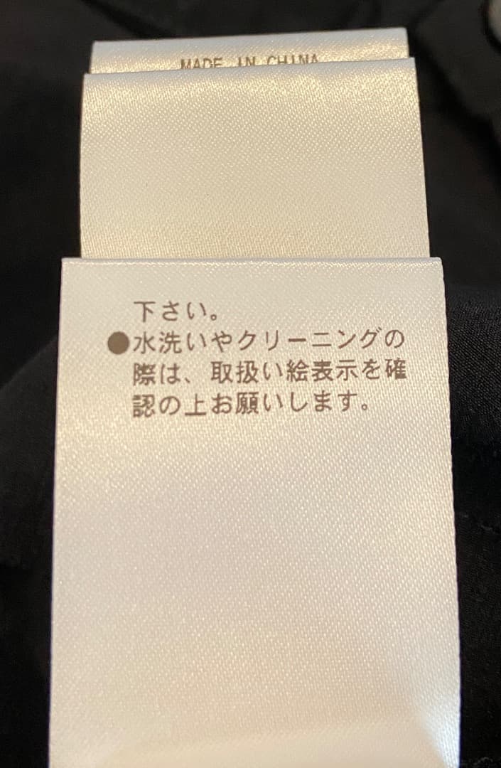 STUDENTS Golf　クーパー ナイロン ベスト