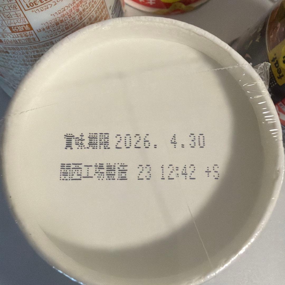 【レア】アパ社長 カレーメシ,カップヌードルBIG,ぶっ込み飯 51個新品未開封