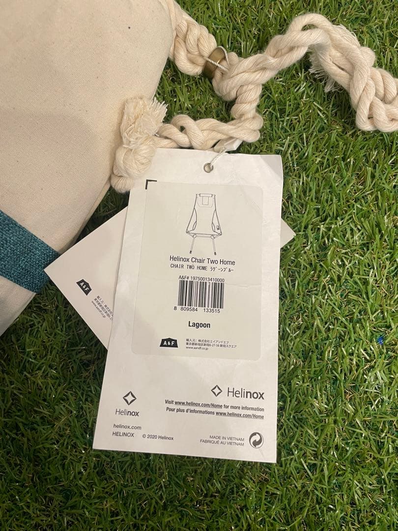 新品　Helinox チェアツーホーム ラグーンブルー