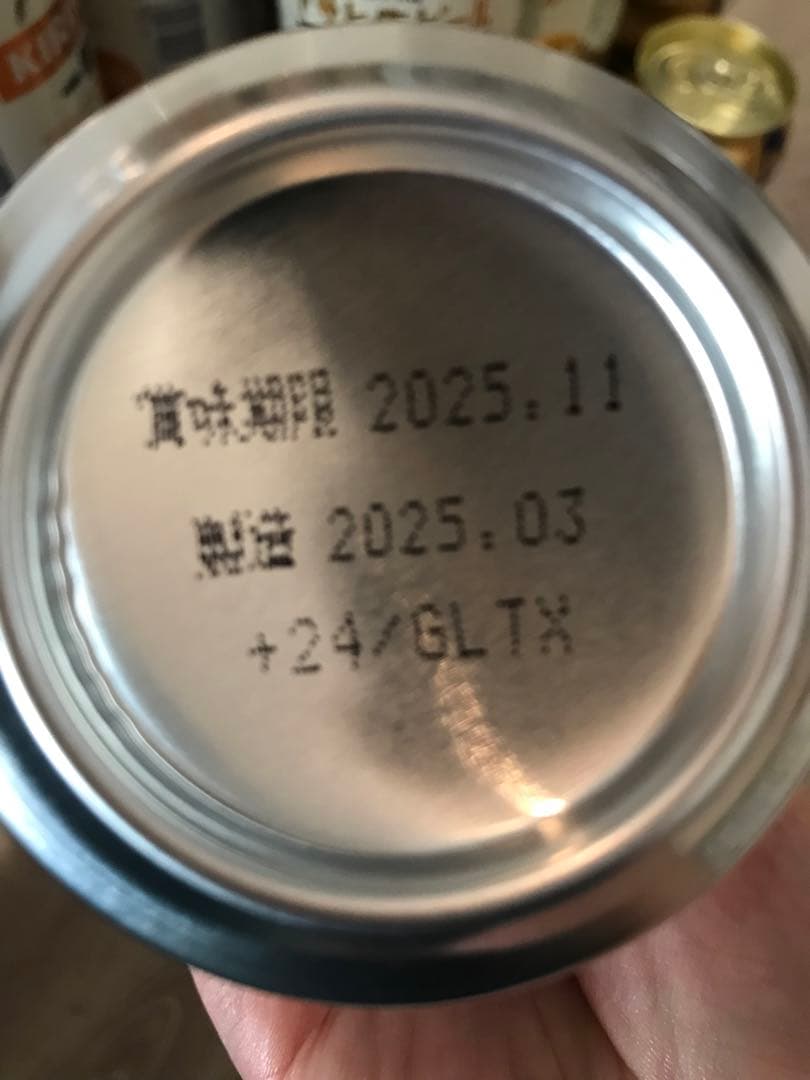 キリン一番搾り ホワイトビール マルエフ　まとめ売り 69本