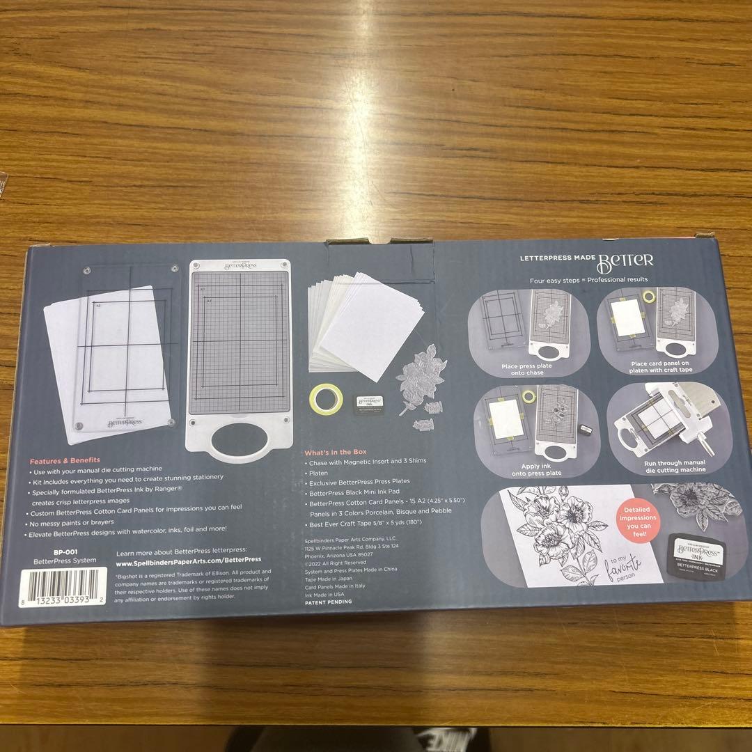 Spellbinders BetterPress レタープレスシステム