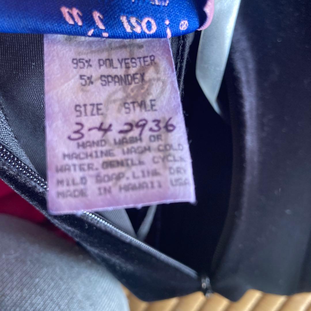 フラダンス衣装　スカート