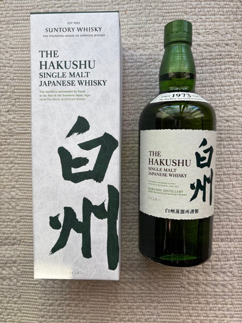 白州 シングルモルトウイスキー 箱入り　700ml