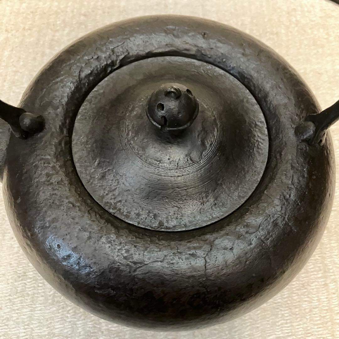 E*y様 超希少 南部 鉄瓶 一茶堂 鉄器 Vintage 時代物 虫食い 摘
