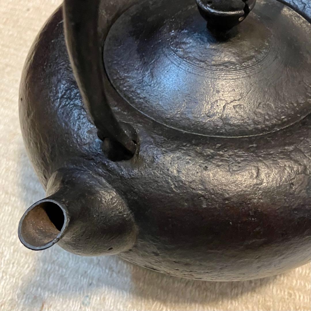 E*y様 超希少 南部 鉄瓶 一茶堂 鉄器 Vintage 時代物 虫食い 摘