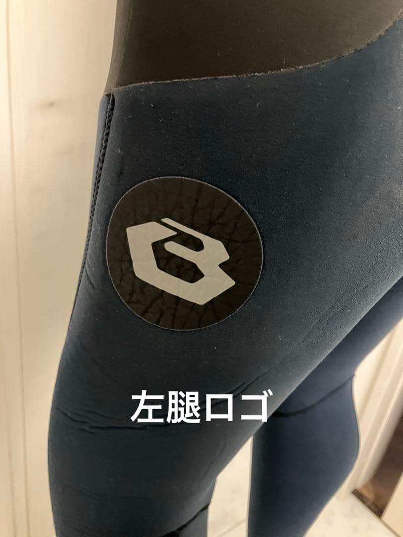 BEWETスーパーウォーム セミドライスーツ