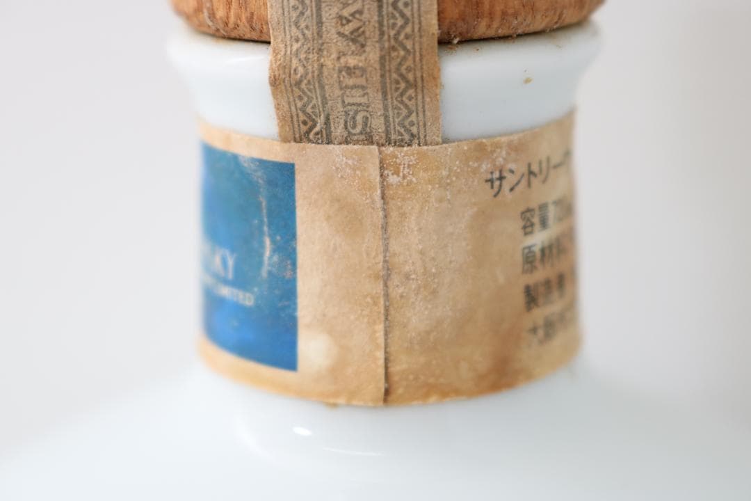 サントリー SUNTORY WHISKY エクセレンス 720ml 43％