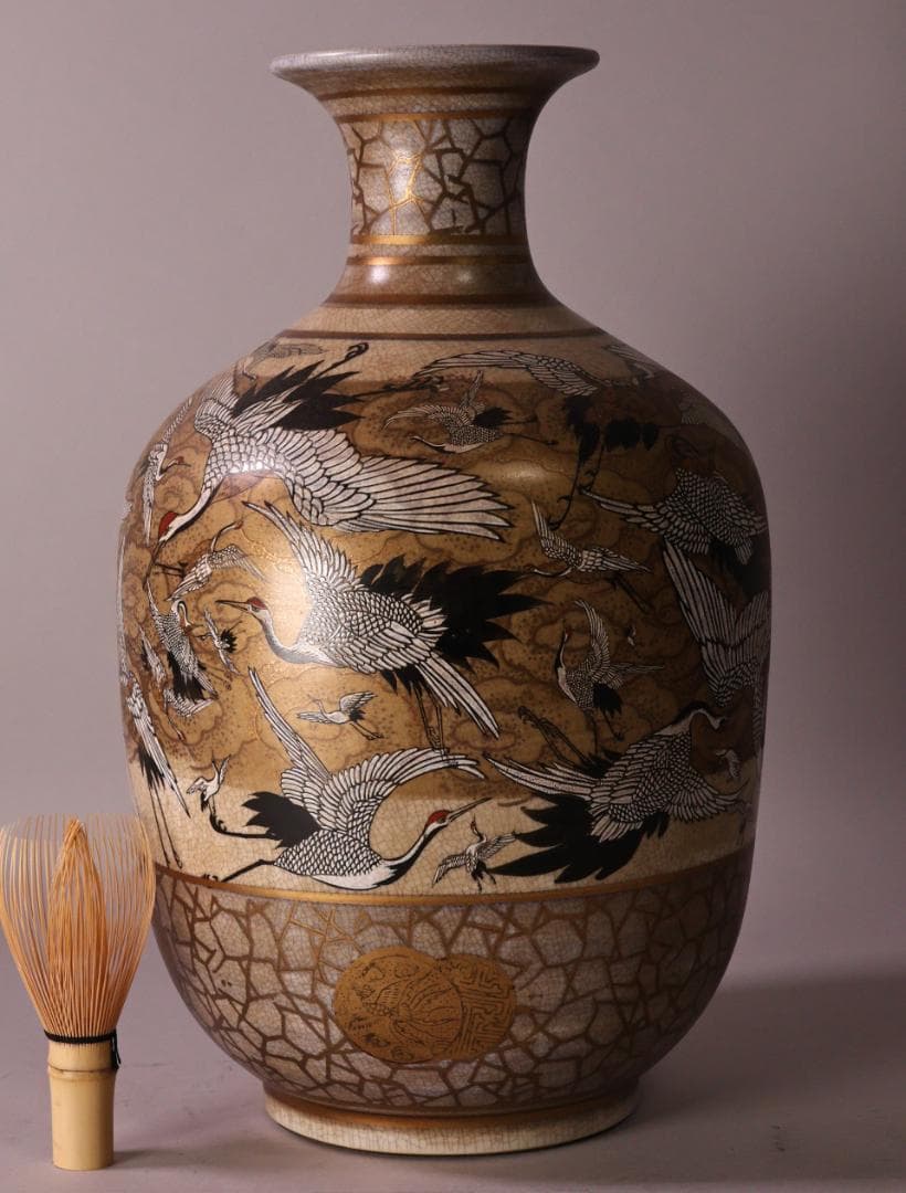 Yuki_Tanaka　BK213 薩摩焼　金彩色絵 郡鶴雲文　花瓶