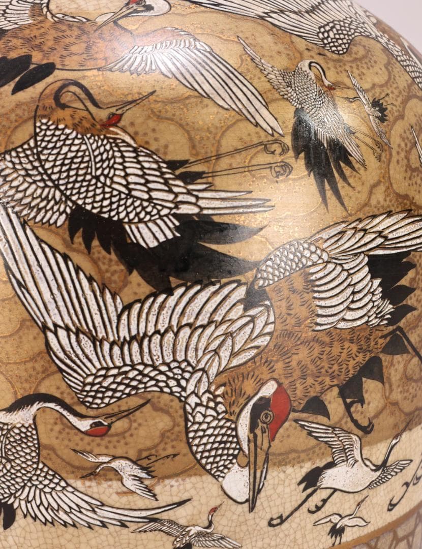 Yuki_Tanaka　BK213 薩摩焼　金彩色絵 郡鶴雲文　花瓶