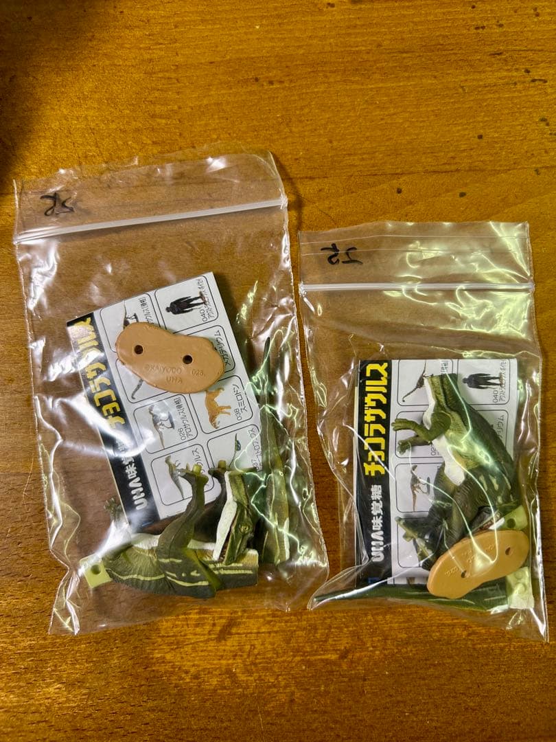 チョコラザウルス DINOTALES 第2シリーズ まとめ売り　73個　海洋堂