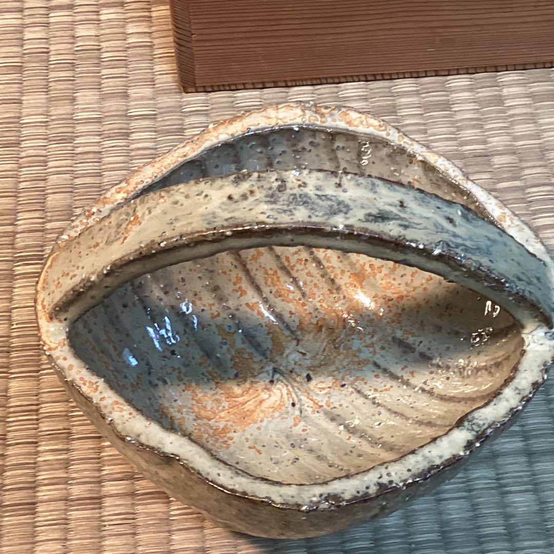 萩焼俵手鉢　　十三代坂田泥華造