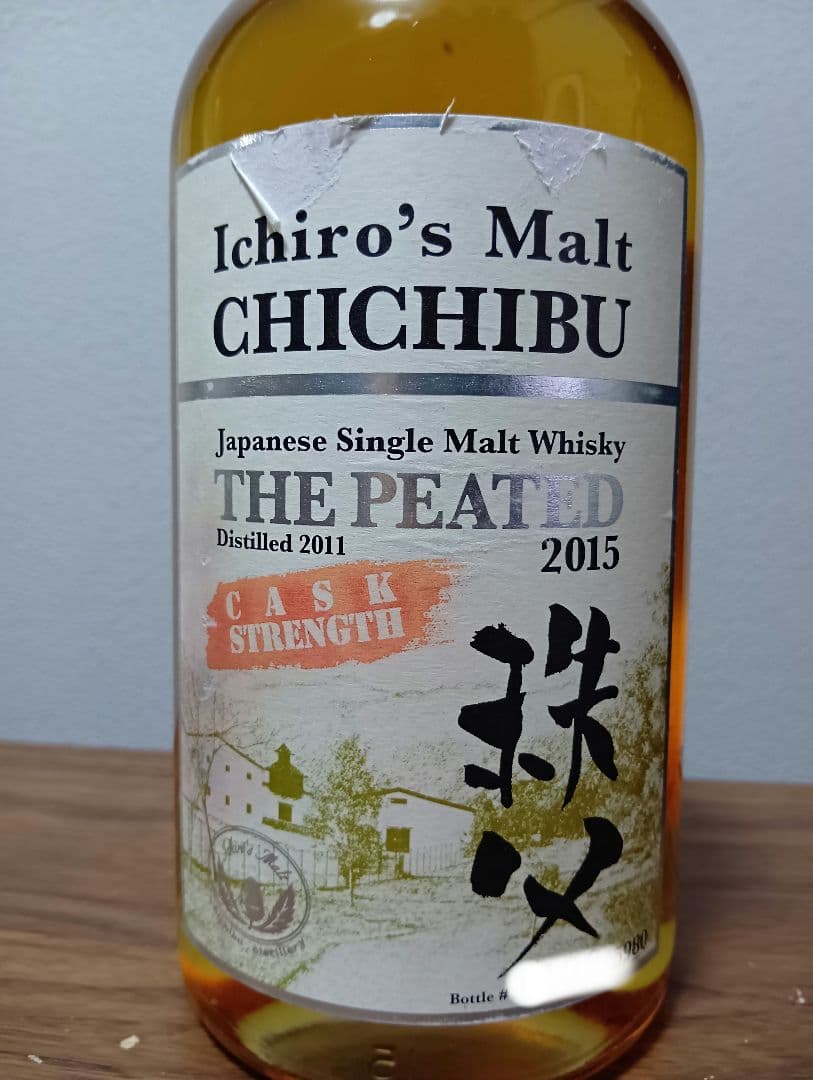 【入手困難】イチローズモルト　ザ・ピーテッド2015