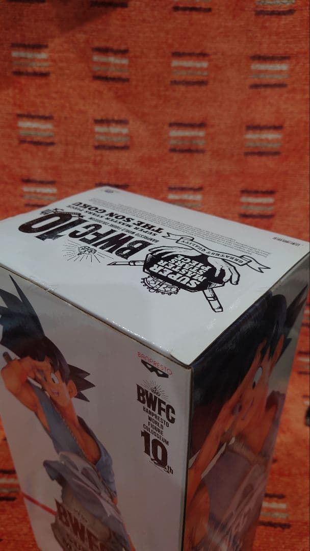 メルさん専用 フィギュア SMSP 孫悟空 バイバイ悟空 海外限定 海外正規版