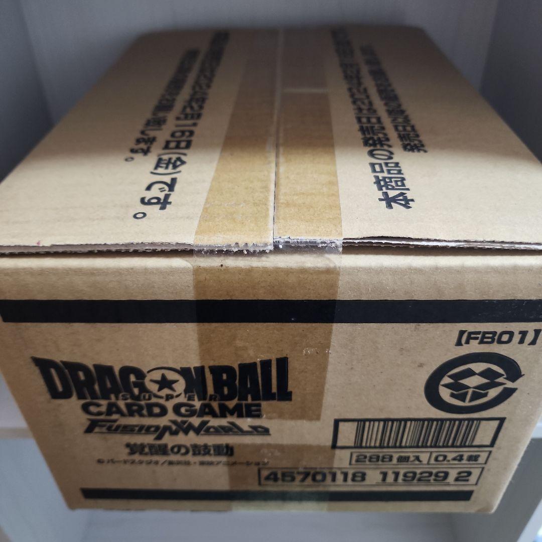 【カートン未開封】フュージョンワールド　覚醒の鼓動ドラゴンボール1カートン