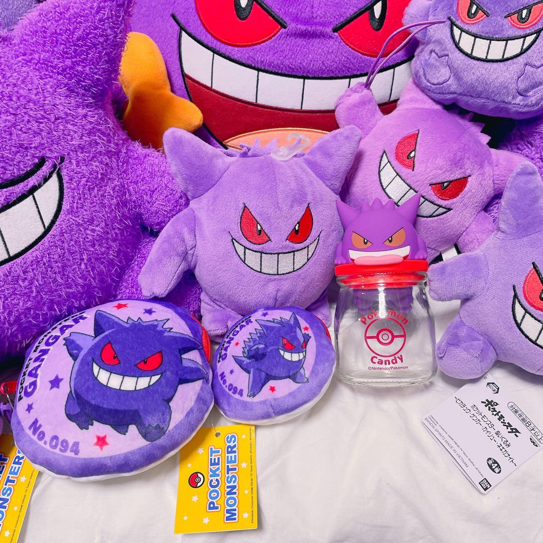 ゲンガーぬいぐるみ　まとめ売り