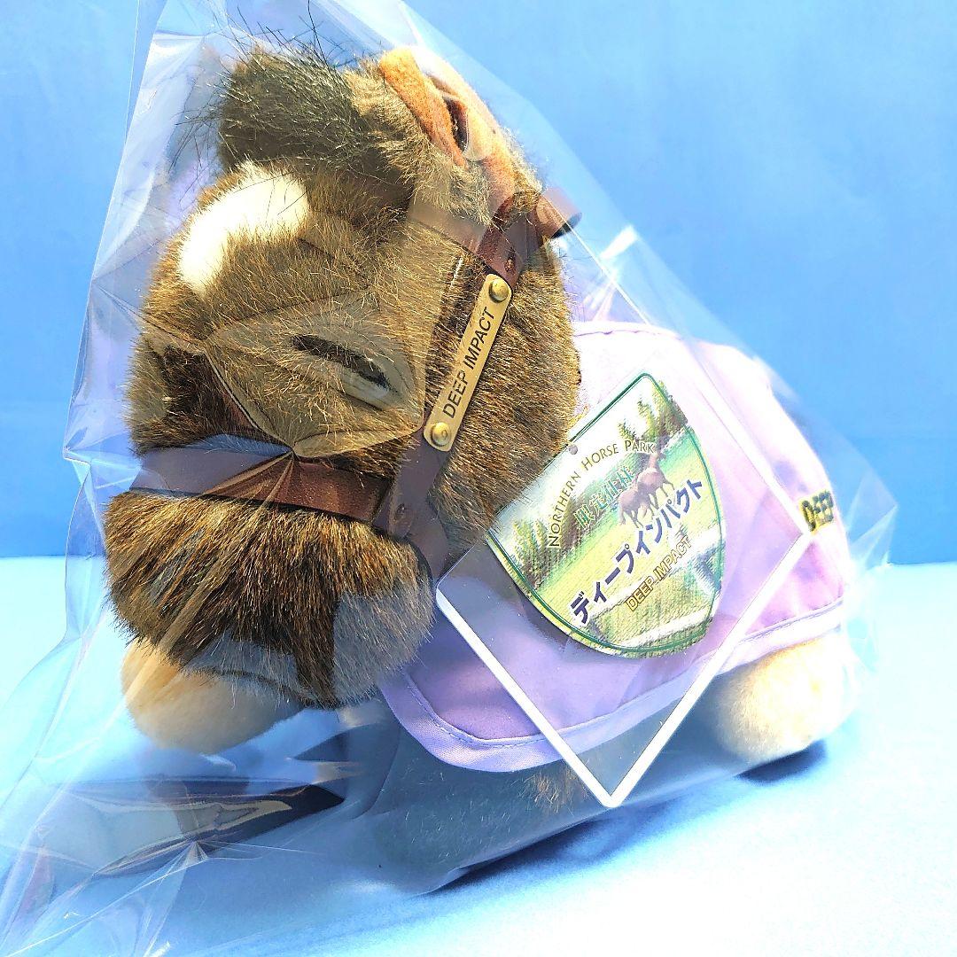 【稀少】ディープインパクト 競馬 ぬいぐるみウマ娘アイドルホース馬AVANTI