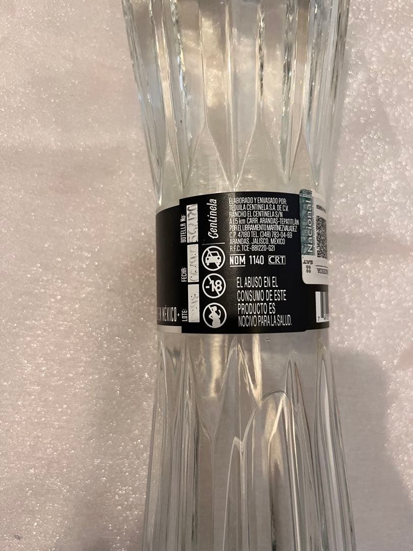 テキーラ(日本未入荷)