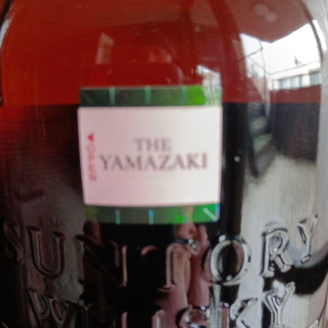 値下げ正規品販売店山崎 18年 シングルモルトウイスキー 700ml