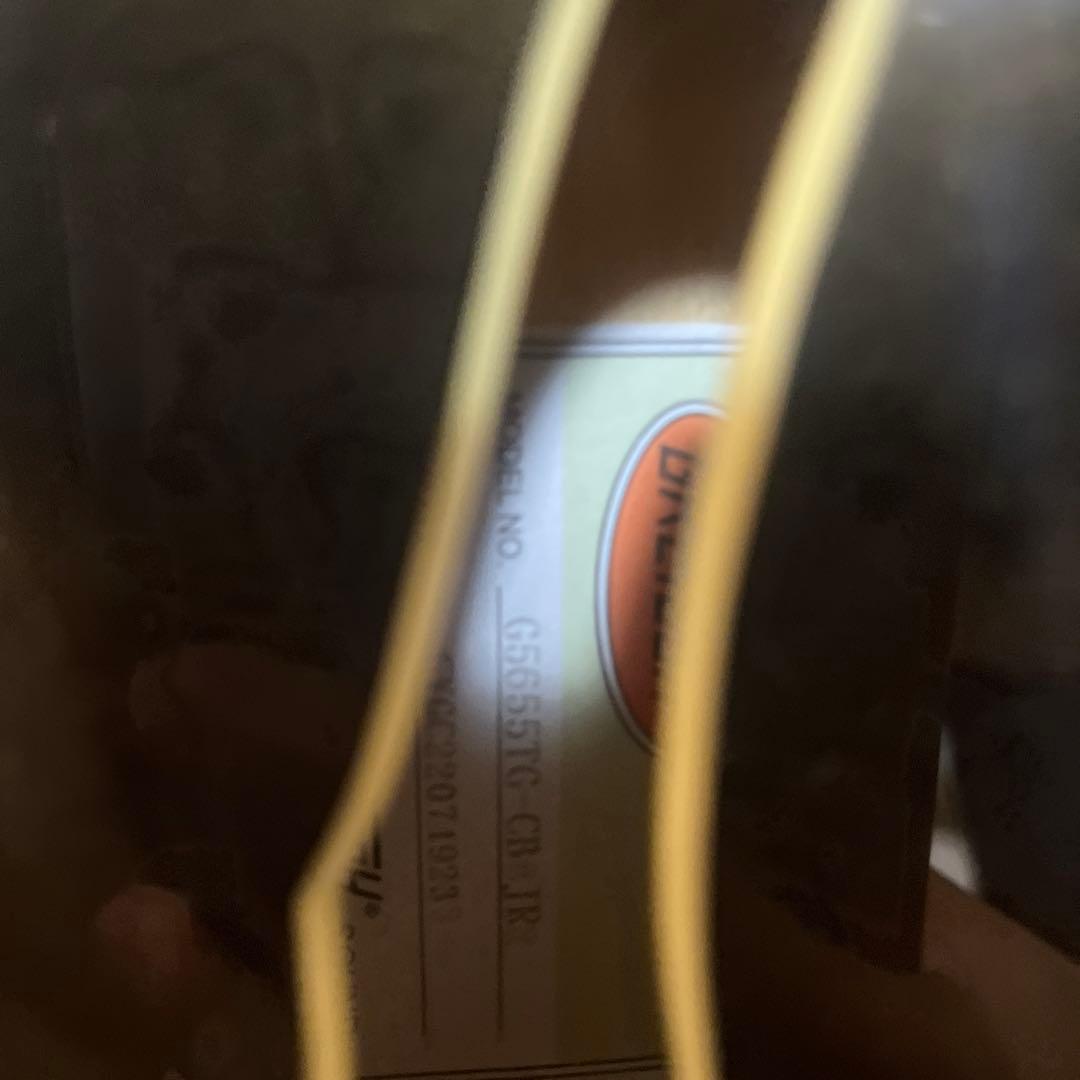 Gretsch エレキギターG5655TG