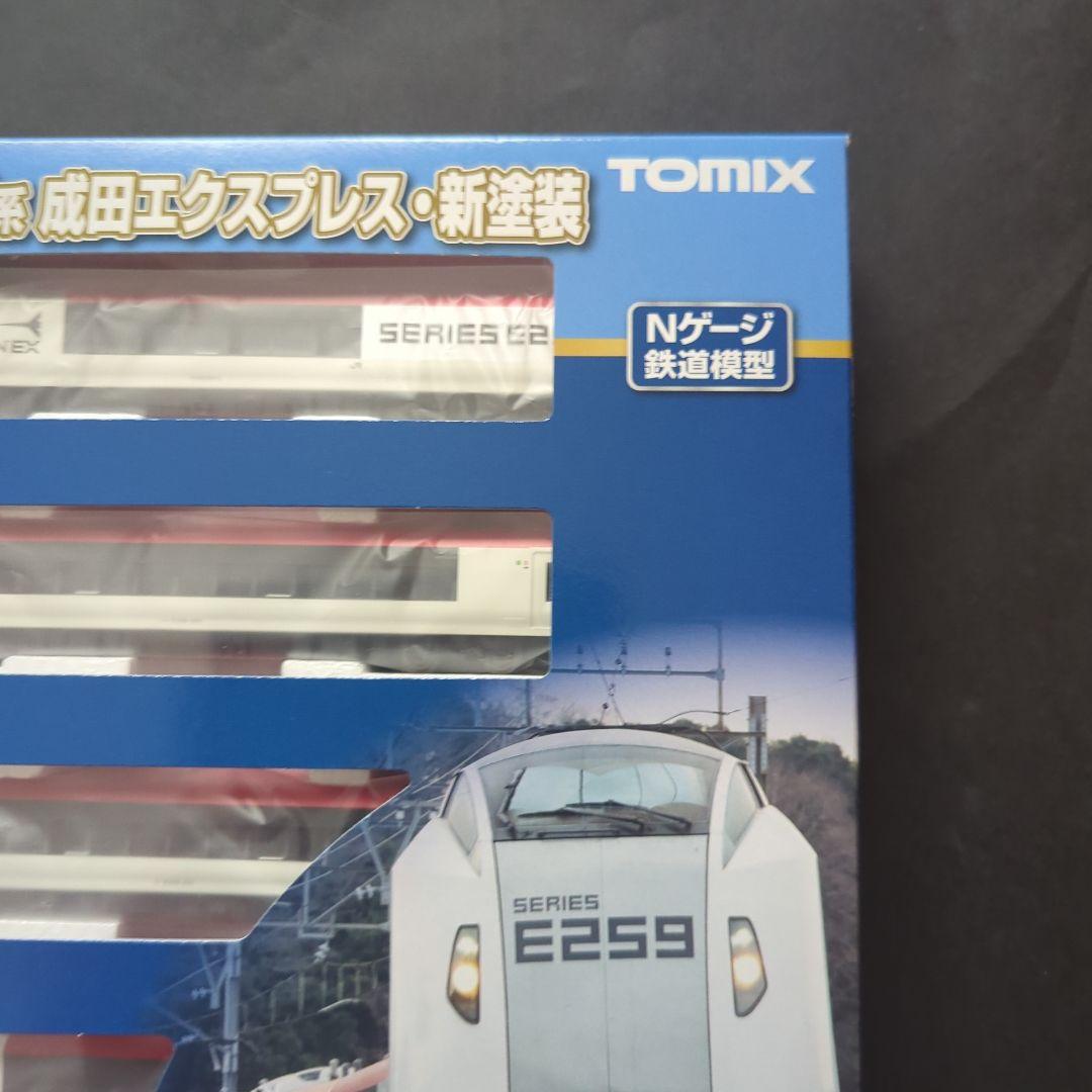 【新品・未使用】TOMIX 98551 E259系特急電車