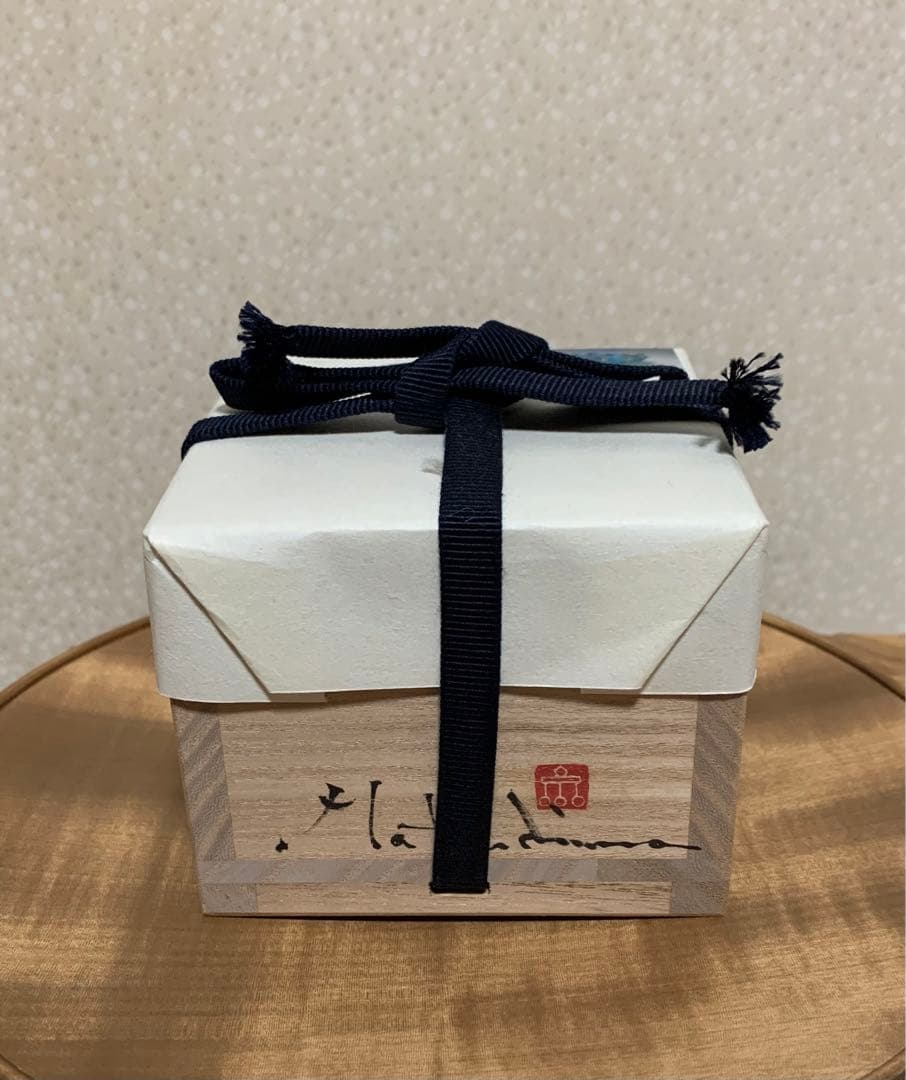 【希少作】酒器　松島巌 作　多色マーブル畝盃