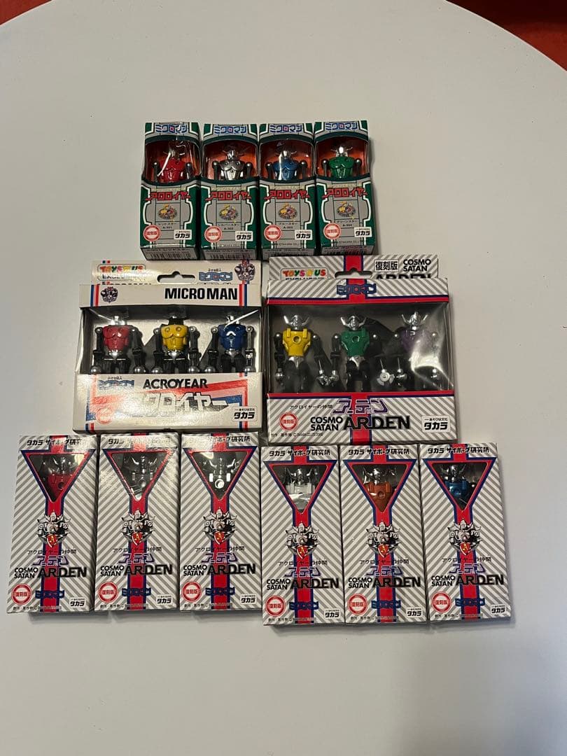 ミクロマン　復刻版　初期ほぼコンプリート