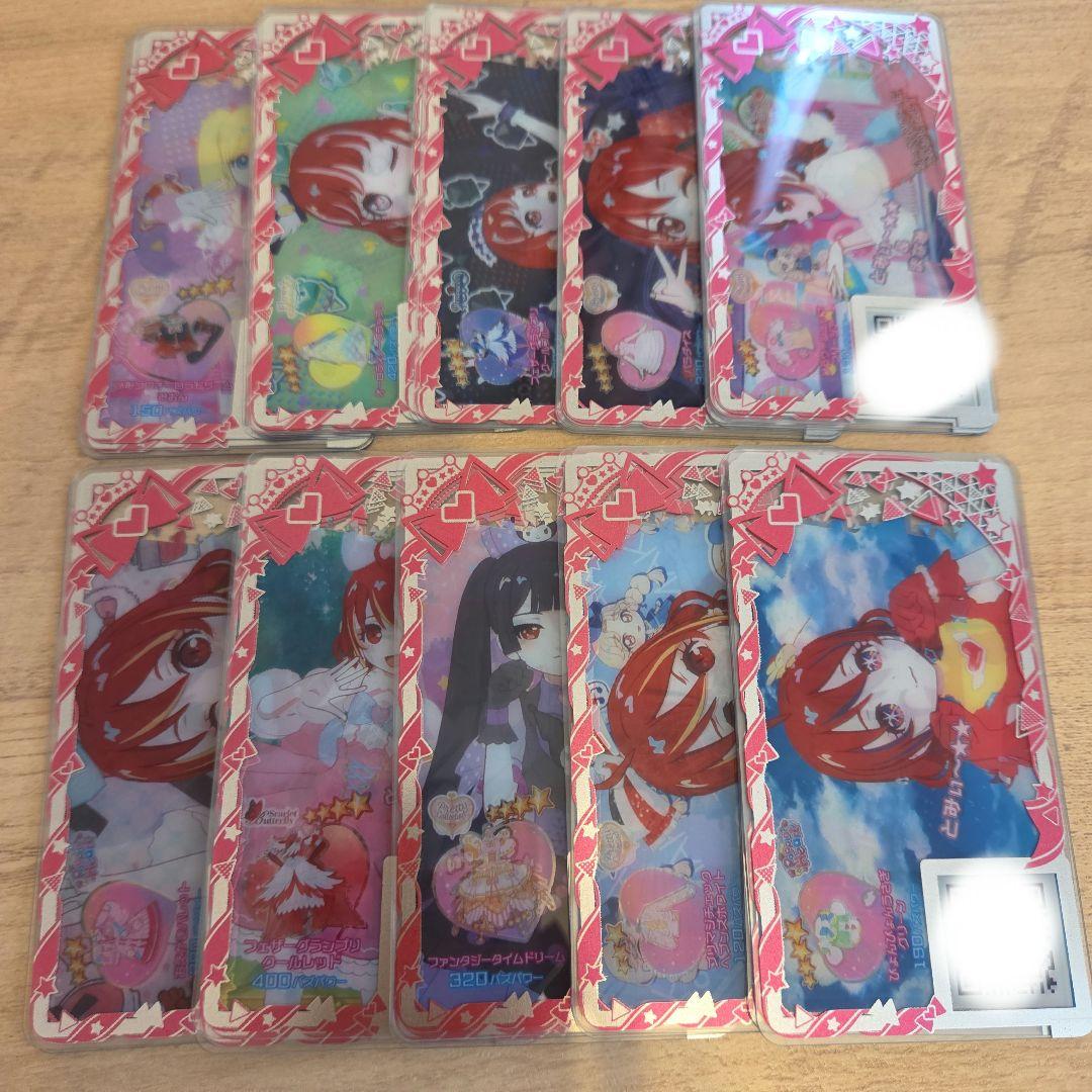 【匿名配送】アイプリバース　まとめ売り　一式セット78コーデ+バラ210枚