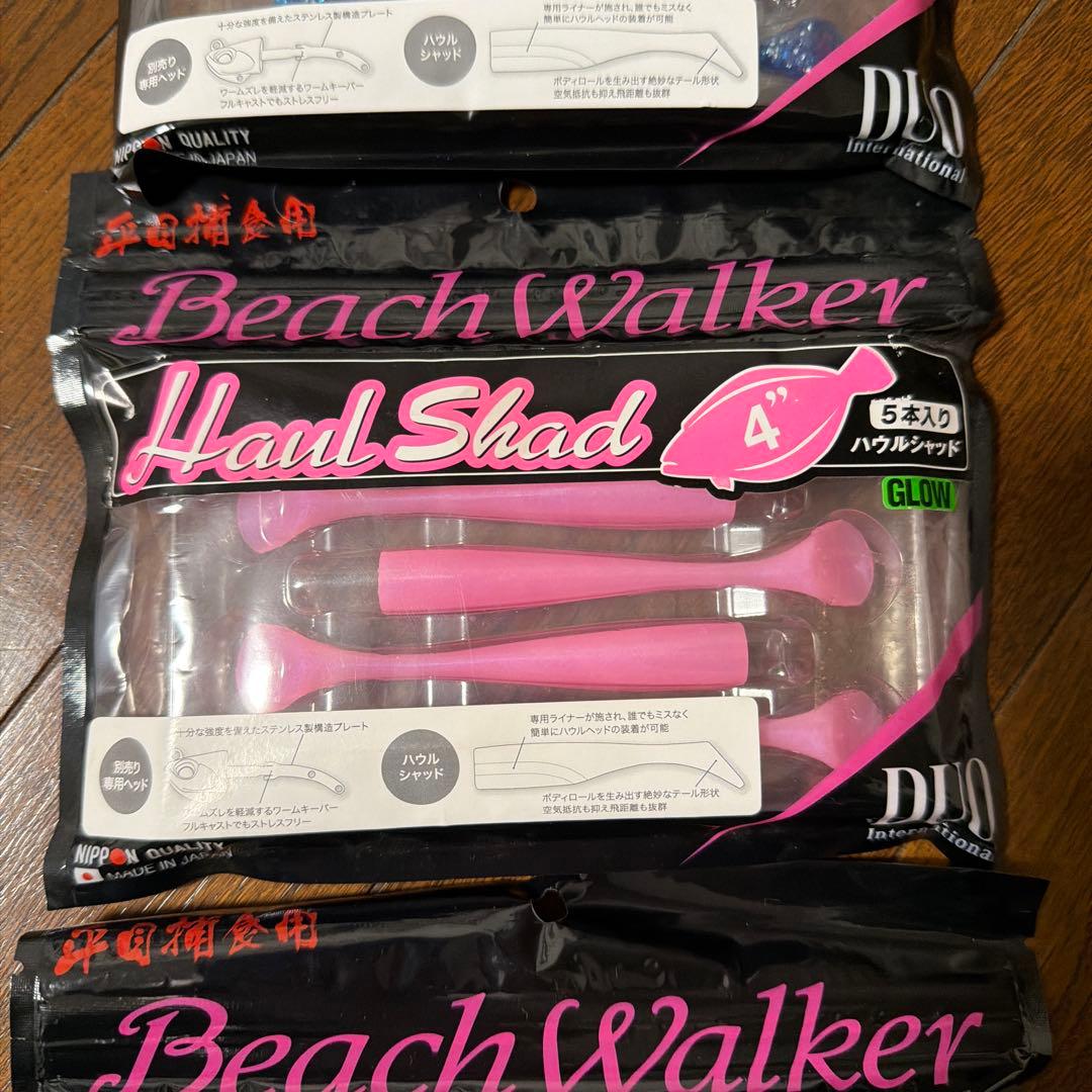 DUOビーチウォーカーハウル各種16個+交換用ワーム7個セット未使用品