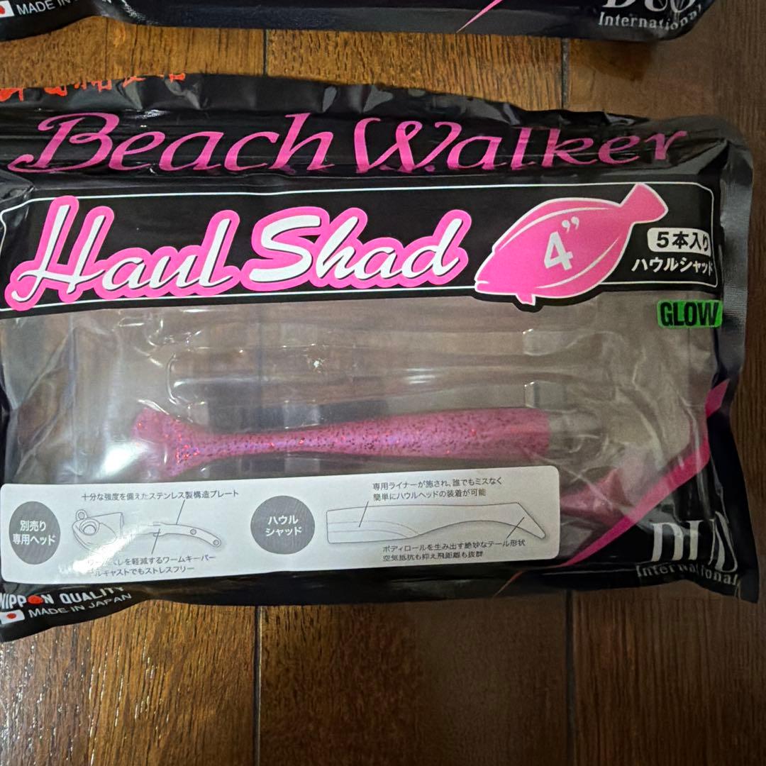 DUOビーチウォーカーハウル各種16個+交換用ワーム7個セット未使用品