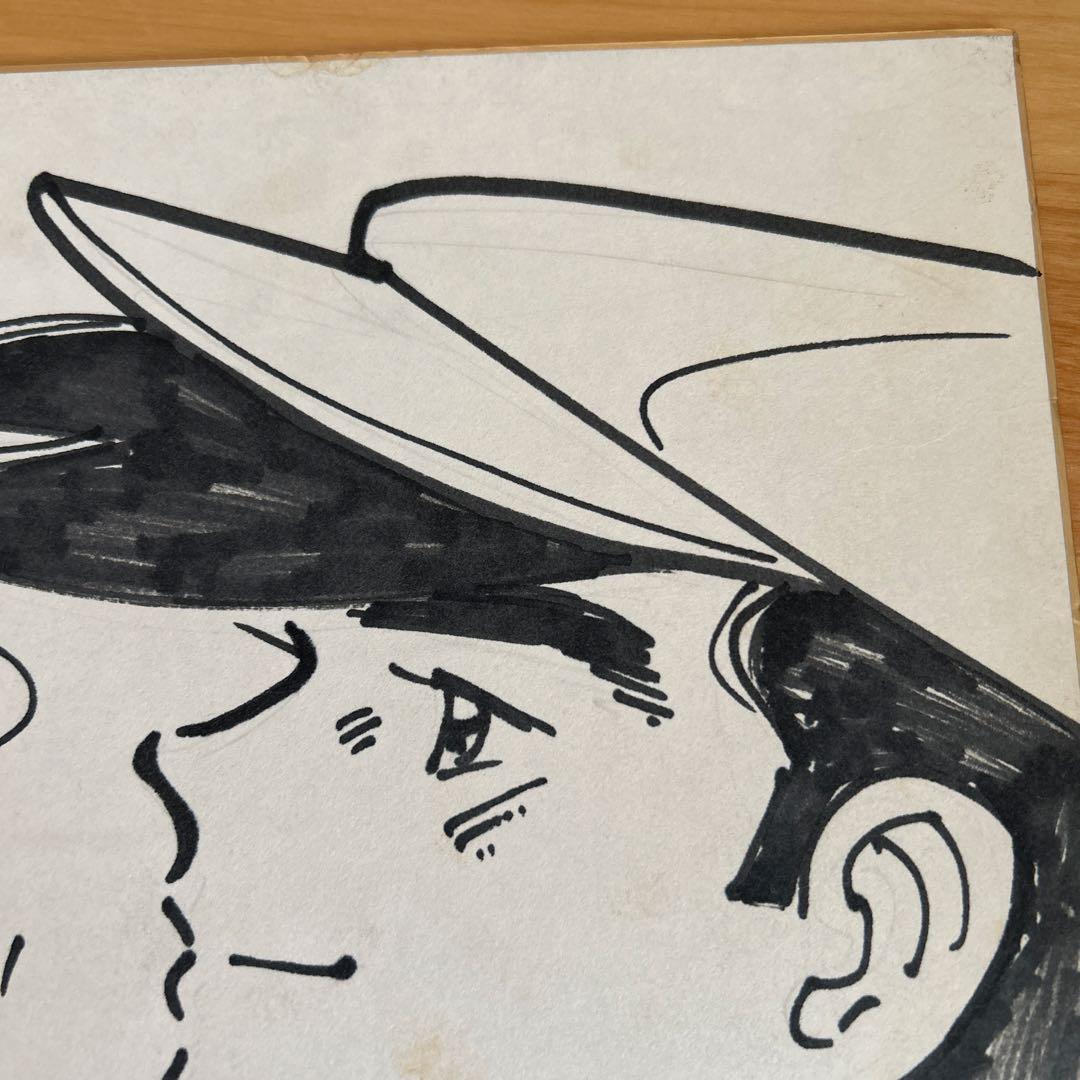 ちばてつや　明日のジョー　直筆イラストサイン色紙