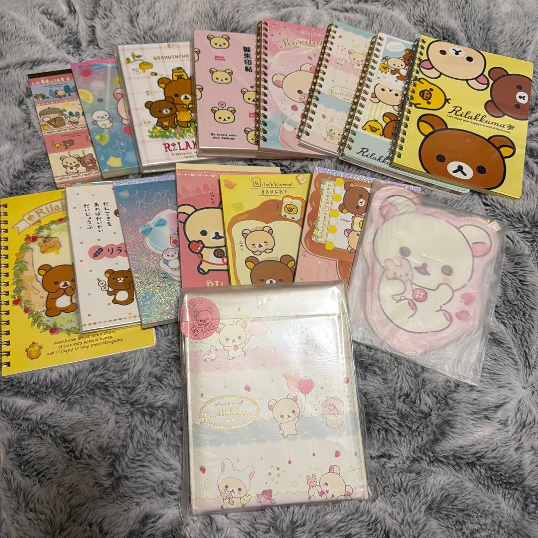 【詰め合わせEE】リラックマ 雑貨