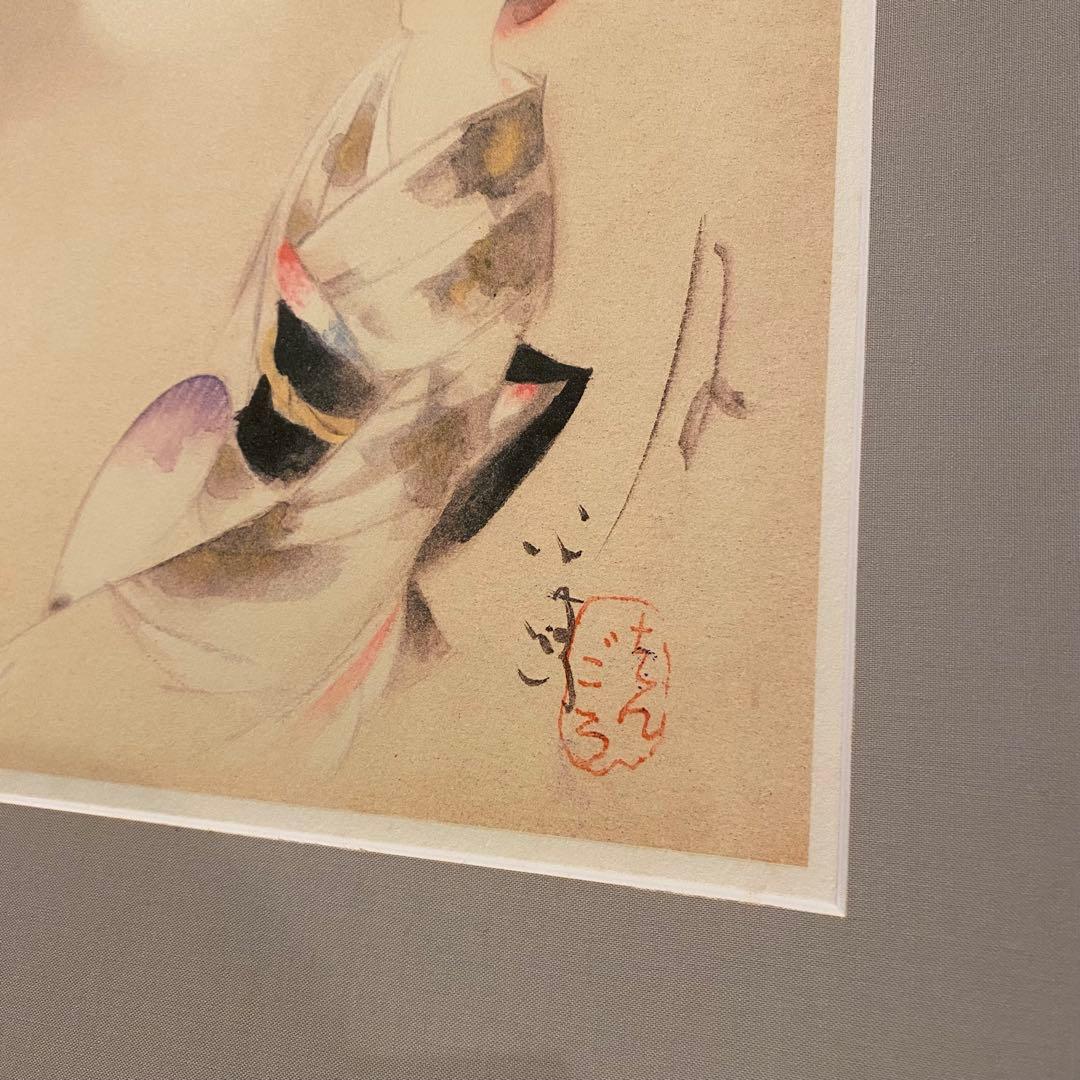 磐前半五路 『月』 版画 絵画額装品 日本画 アート 昭和レトロ