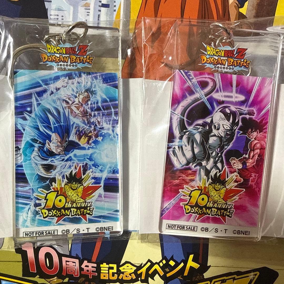 ドラゴンボールZ ドッカンバトル 10周年記念 クリアケースキーホルダーセット