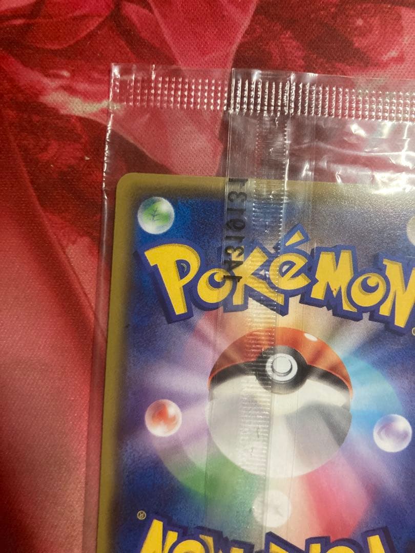 ア*ル様 【未開封】レックウザ 100/XY-P PROMO イラストコレクショ