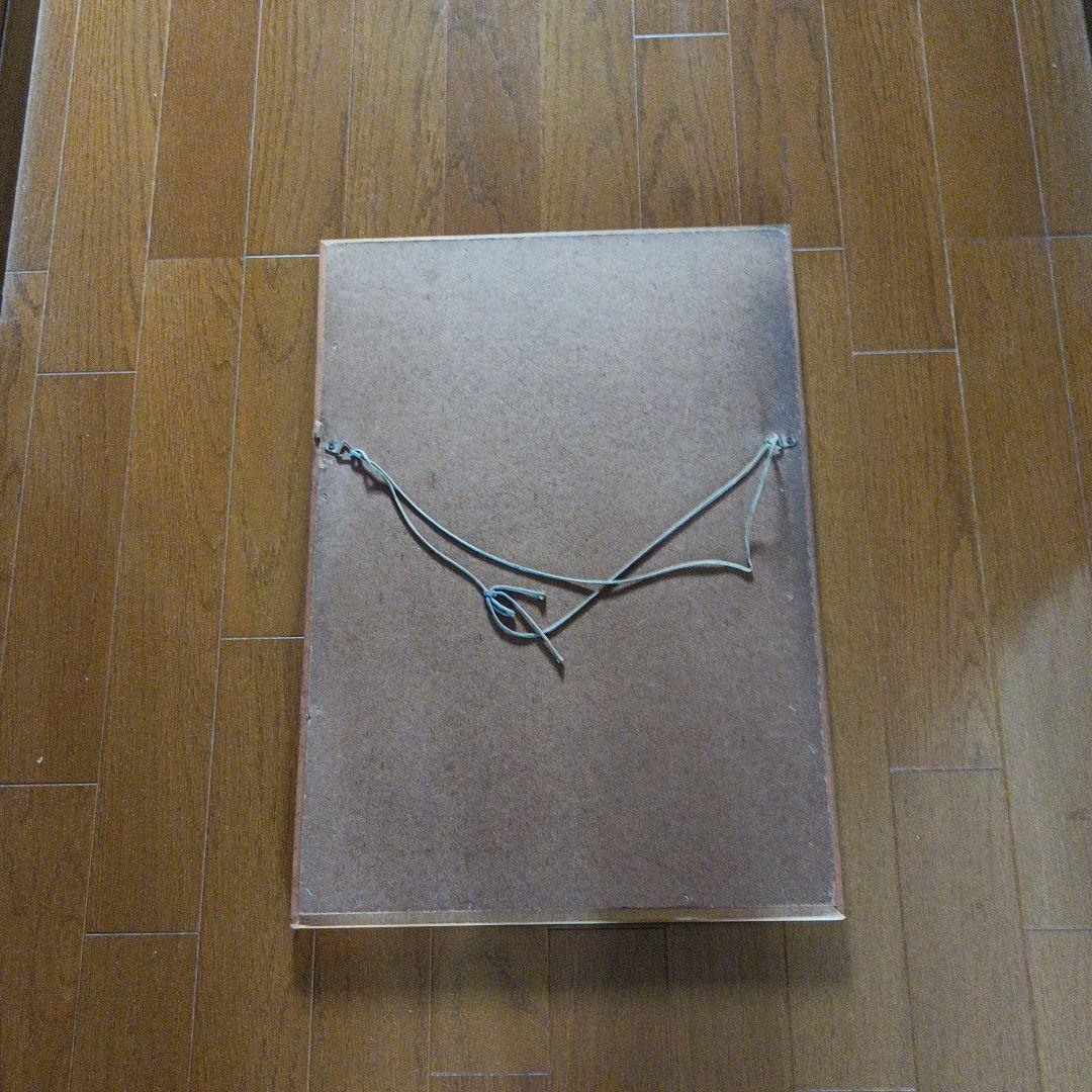 ニッカウィスキーパブミラー