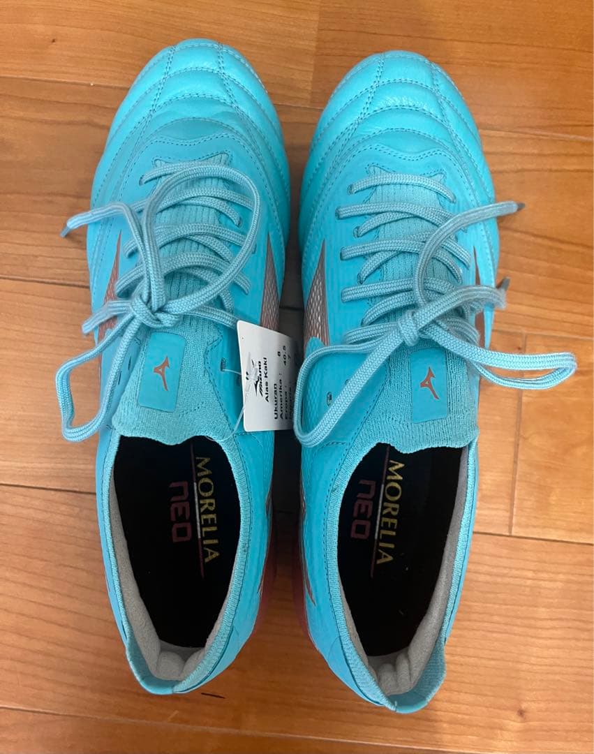 新品未使用　モレリアネオ3βエリート26cm 海外限定品