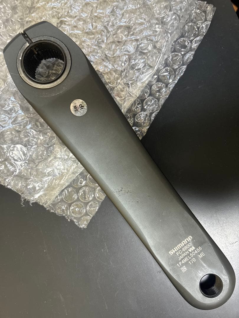 シマノ ULTEGRAクランクセット(170mm、50-34T) FC-6800