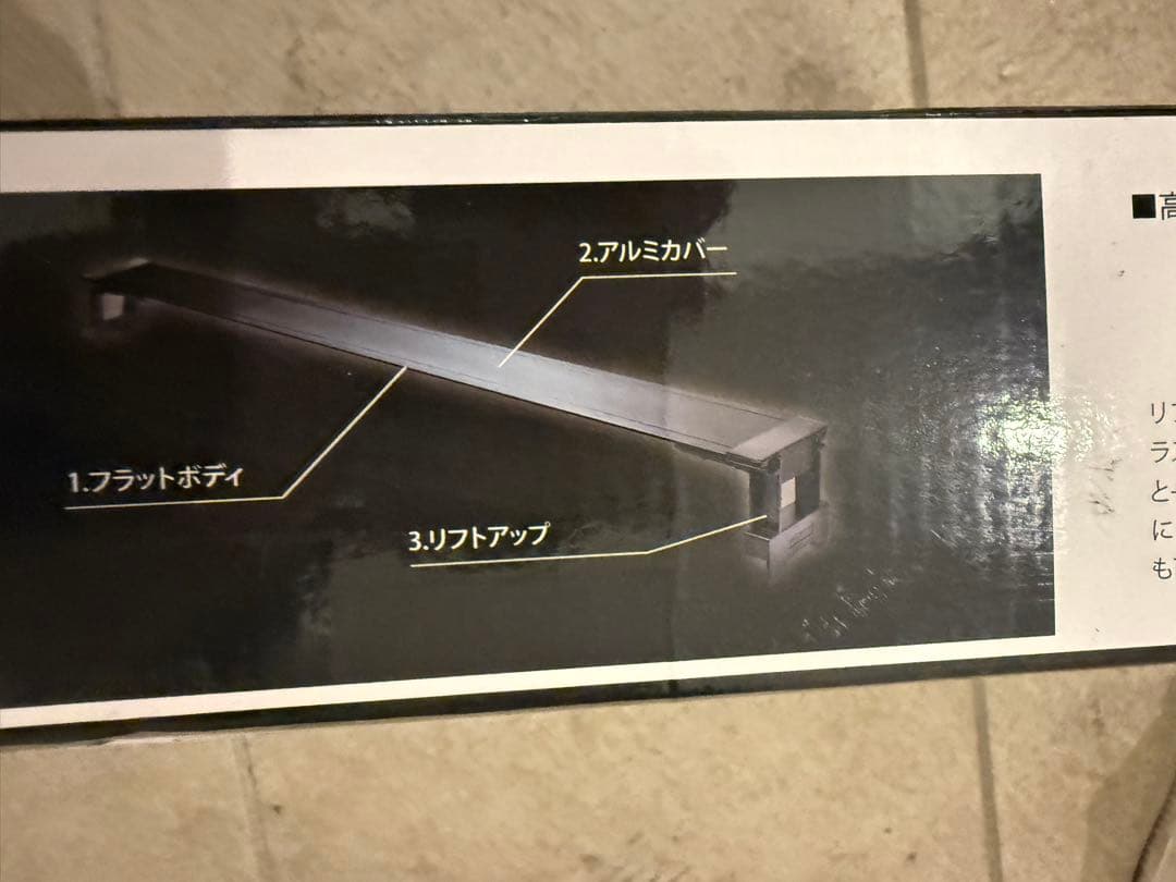 ZENSUI LEDライト 多色調光・調色機能付き