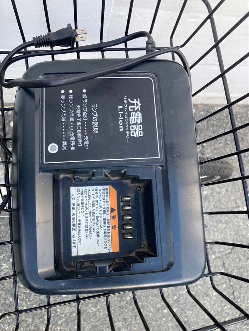 1686業界最長12ヶ月保証付！送料無料エリア多数！安全整備済み！電動自転車