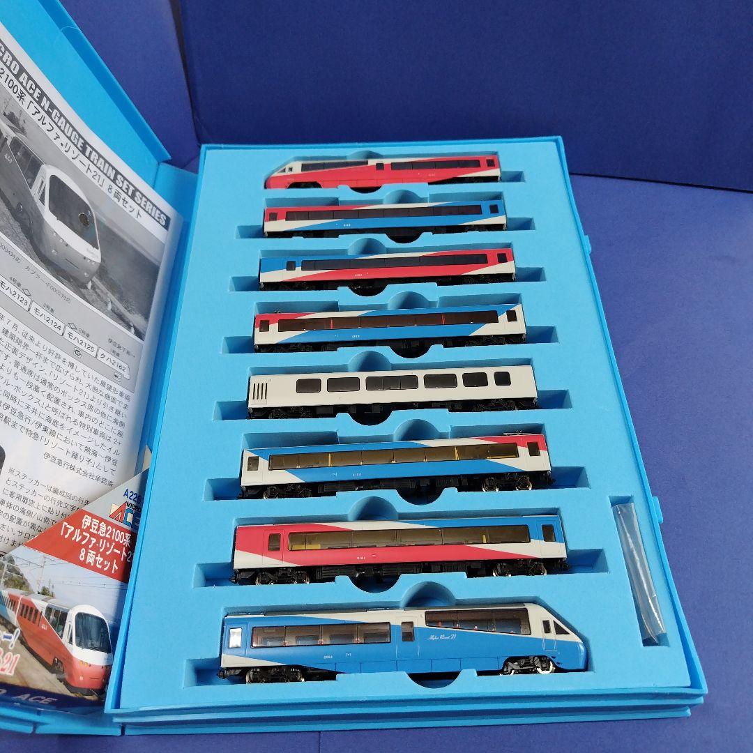 マイクロエース A2261 伊豆急2100系アルファリゾート21セット　Nゲージ