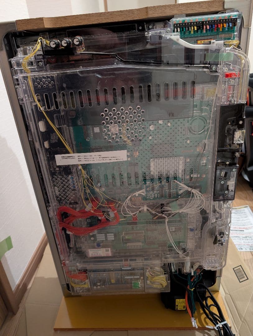 P転生したらスライムだった件NB　実機