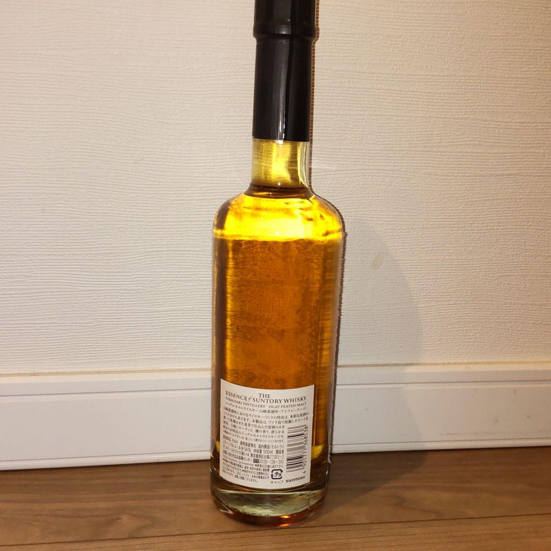 エッセンス　オブ　サントリー　山崎蒸留所「アイラピーテッド」500ml