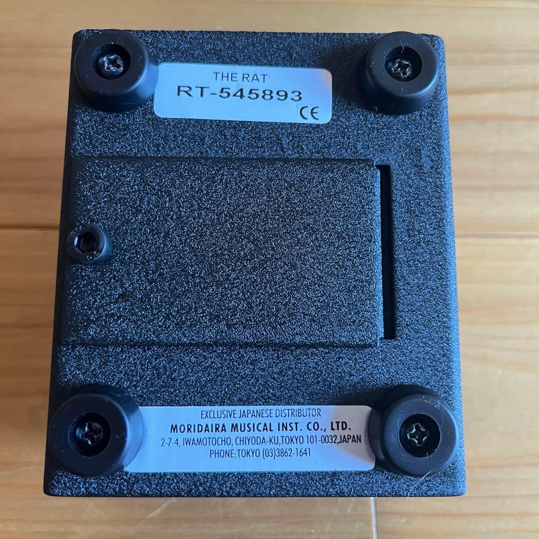 Proco RAT2 (2025年3月購入品)